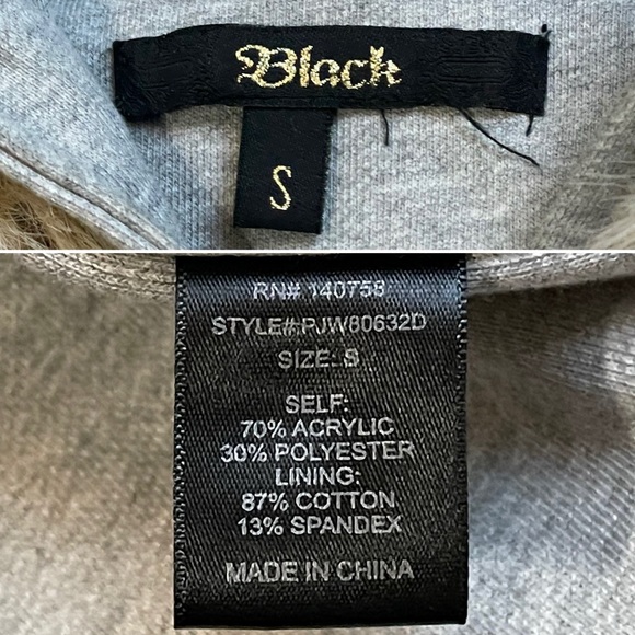 Y2k Faux fur furry hooded reversible sweater vest - Picture 9 of 17